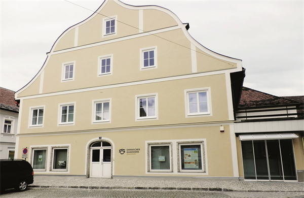 Heimathaus-Uhrmacherhandwerksmuseum